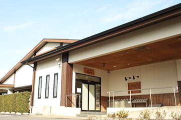 湯乃市 柄沢店 | 元気が出るスーパー炭酸銭湯